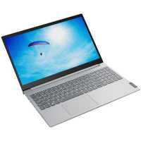 ноутбук Lenovo ThinkBook 15-IIL 20SM002HRU Серый