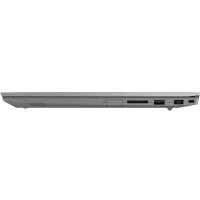 ноутбук Lenovo ThinkBook 15-IIL 20SM003VRU Серый