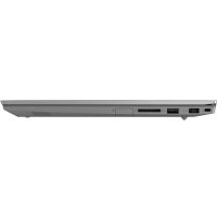 ноутбук Lenovo ThinkBook 15-IML 20RW004FRU Серый