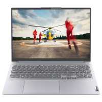 ноутбук Lenovo ThinkBook 16 G4+ IAP 21CY005RCD Серый
