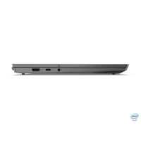 ноутбук Lenovo ThinkBook Plus IML 20TG006CRU Серый