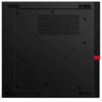 компьютер Lenovo ThinkCentre M630e Tiny 10YM000GRU