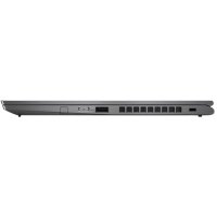 ноутбук Lenovo ThinkPad X1 Yoga Gen 4 20QF0022RT Серый