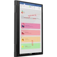 ноутбук Lenovo ThinkPad X1 Yoga Gen 4 20QF0022RT Серый