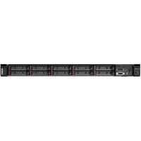 сервер Lenovo ThinkSystem SR630 V2 7Z71A050EA