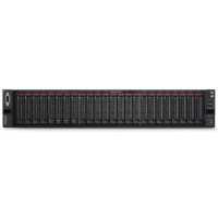 сервер Lenovo ThinkSystem SR650 V2 7Z73A06WEA