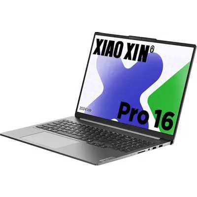 ноутбук Lenovo Xiaoxin Pro16 IMH9 6942292126560 Серый