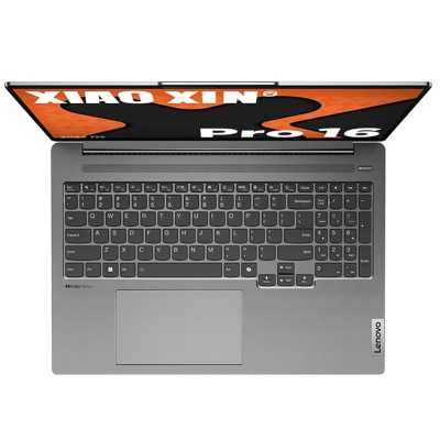 ноутбук Lenovo Xiaoxin Pro16 IRH8 6942292111597 Серый