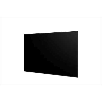 профессиональный дисплей LG 43UL5Q-M