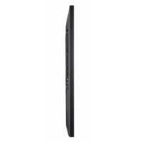 профессиональный дисплей LG 75UH5F-H