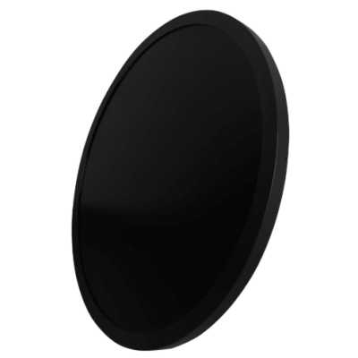 информационная панель Lumien Circle LCR2401FHD