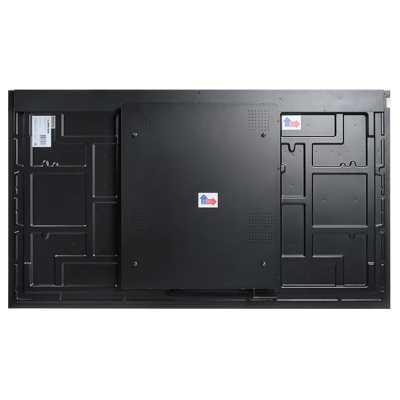 профессиональный дисплей Lumien HighBright Fanless LHB86