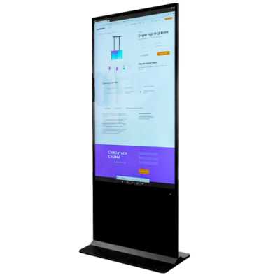 киоск Lumien Info LIK3201IR