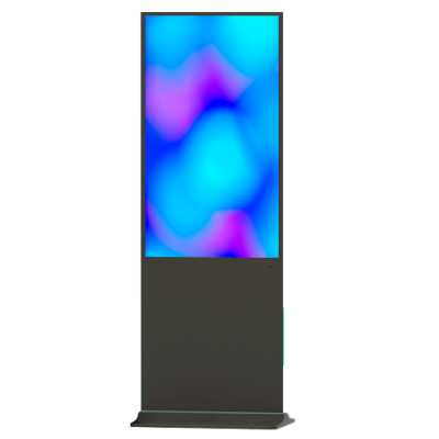 киоск Lumien Info LIK3201NT