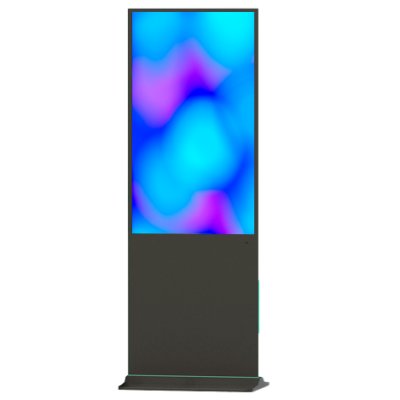киоск Lumien Info LIK5501NT