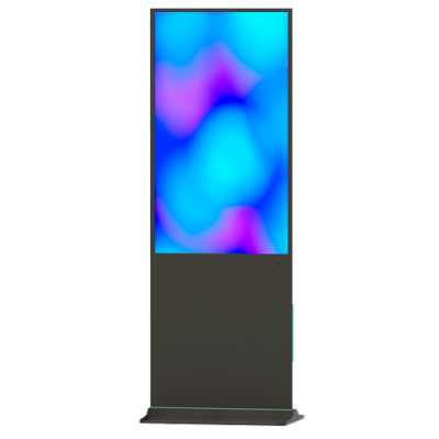 киоск Lumien Info LIK5501PC