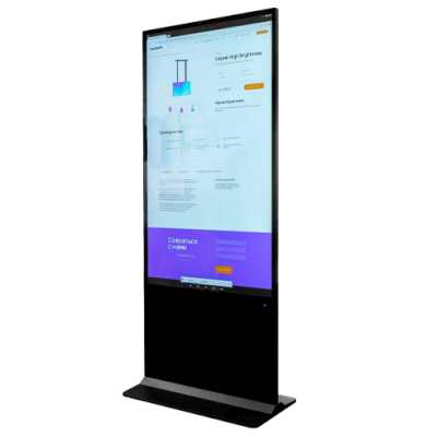 киоск Lumien Info LIK6501PC