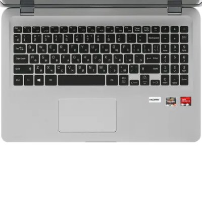 ноутбук Maibenben M543 M5431SF0HSRE0 Серебристый