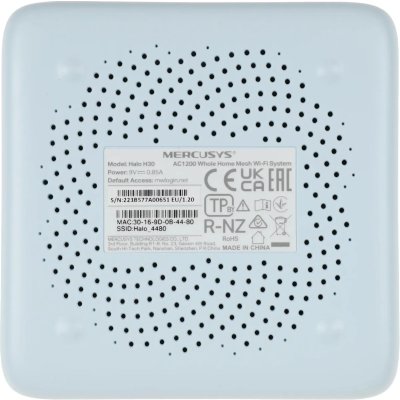 роутер Mercusys Halo H30 3-Pack