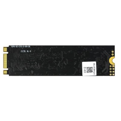SSD диск Mirex N535N 512Gb MIR-512GBM2SAT Черный