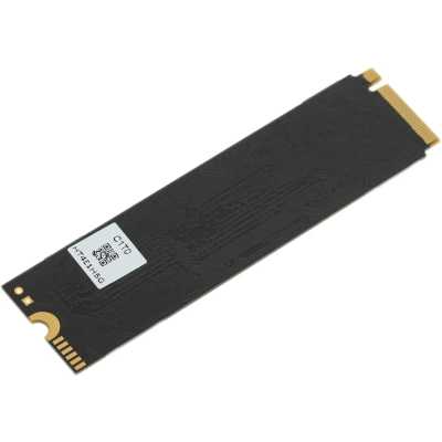 SSD диск Netac N930E Pro 1Tb NT01N930E-001T-E4X Черный