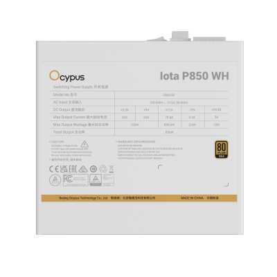 блок питания Ocypus Iota P850 White Белый
