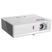 проектор Optoma ZH506e Белый