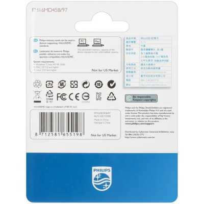 карта памяти Philips 16GB FM16MD45B/97