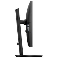 монитор Philips 271B8QJEB Черный