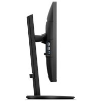 монитор Philips 272B8QJEB Черный