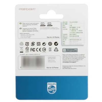 карта памяти Philips 8GB FM08MD45B/97