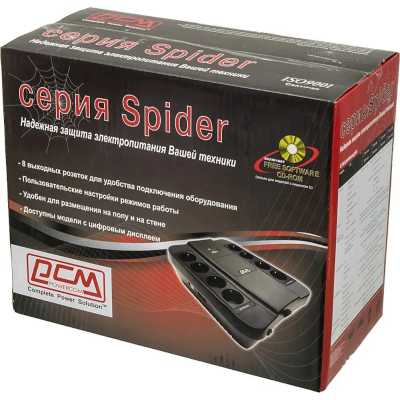 ИБП PowerCom Spider SPD-450N Черный