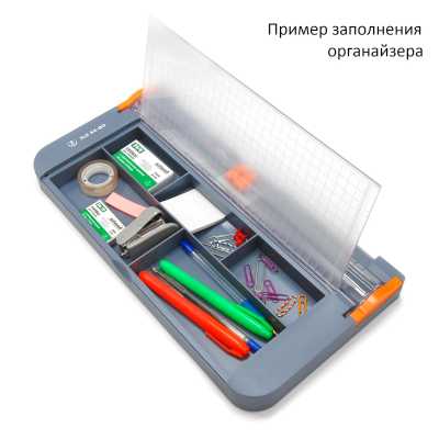 резак РеалИСТ JLS А4-BO