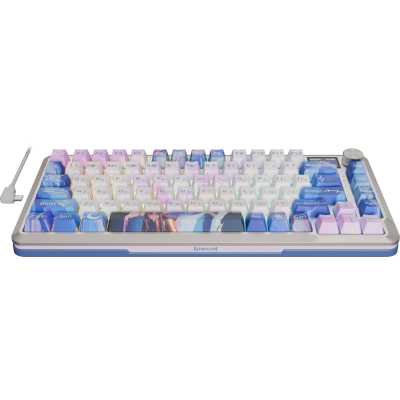 клавиатура Redragon Flekact Pro Violet White 72616 Белый-фиолетовый