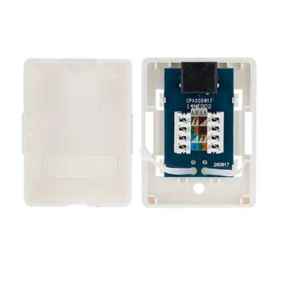 розетка компьютерная Rexant 03-0132 Белый