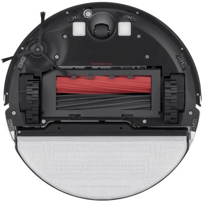 робот-пылесос Roborock S8 Pro Ultra White белый