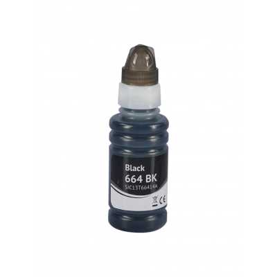 чернила Sakura SIC13T66414A