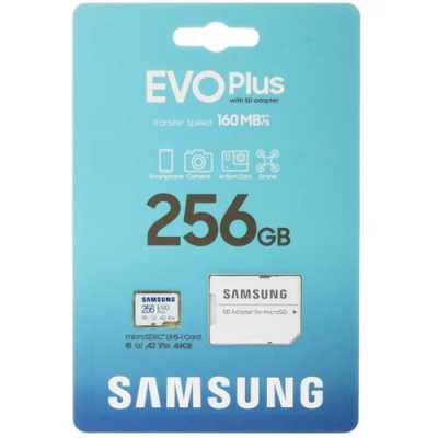карта памяти Samsung EVO Plus 256GB MB-MC256SA/EU