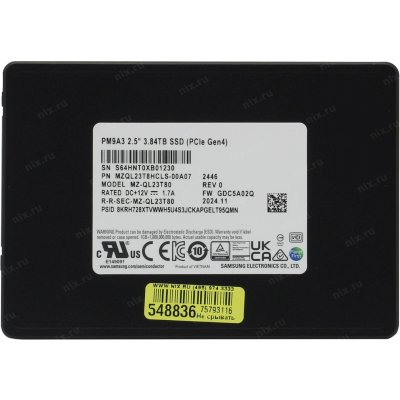 SSD диск Samsung PM9A3 3.84Tb MZQL23T8HCLS-00A07 Черный