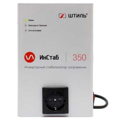 стабилизатор напряжения Штиль IS350 Белый