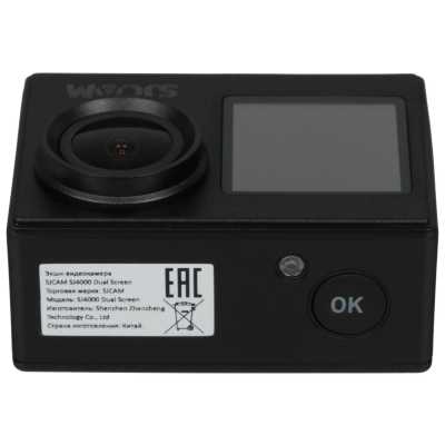 экшн-камера SJCAM SJ4000 Dual Screen Black