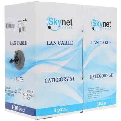 витая пара SkyNet CSS-FTP-4-CU-OUT