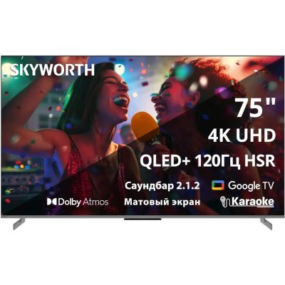 телевизор Skyworth 75Q75G