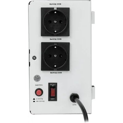 стабилизатор напряжения SMARTWATT AVR Slim 1500RW 4512020310003 Белый