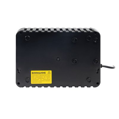 ИБП SMARTWATT Safe 800 3703020260004 Черный
