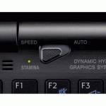 ноутбук Sony Vaio VPC-Z12S9RB
