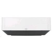 проектор Sony VPL-FHZ65 Белый
