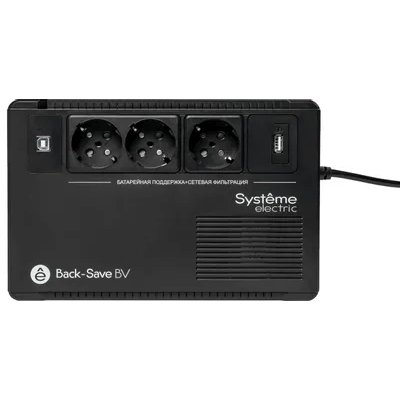 ИБП Systeme Electric Back-Save BVSE800RS Черный