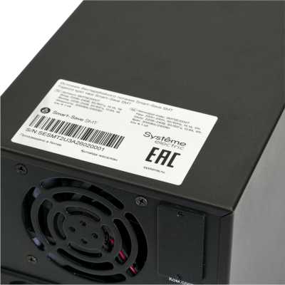 ИБП Systeme Electric Smart-Save SMTSE1000TI Черный