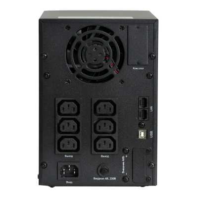 ИБП Systeme Electric Smart-Save SMTSE3000TI Черный
